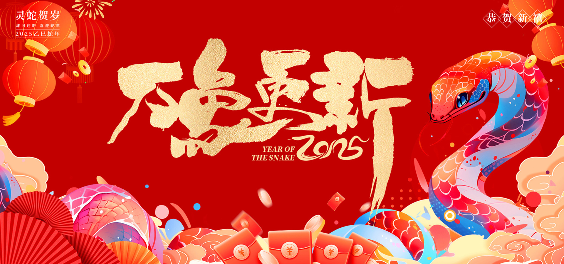 木工膠生產(chǎn)廠家